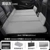 Venda Direta da Fábrica Colchão de Carro Cama de Viagem Dobrável Pad de Dormir Traseiro de Carro de Chenille Artefato de Dormir para Carro