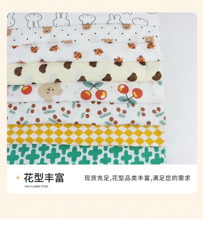 贾思敏详情_10.jpg