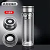 Vaso al por mayor Vaso de vidrio de doble capa Logotipo personalizado Vidrio de borosilicato alto Vaso de agua transparente Vaso publicitario de gran capacidad Taza de té