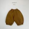 Pantalones Zanson Otoño Nuevos Niños y Niñas Bombachos Color Sólido Coreanos Niños Sueltos Irregulares Casuales