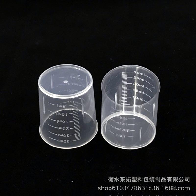 QQ图片20210810152823_副本