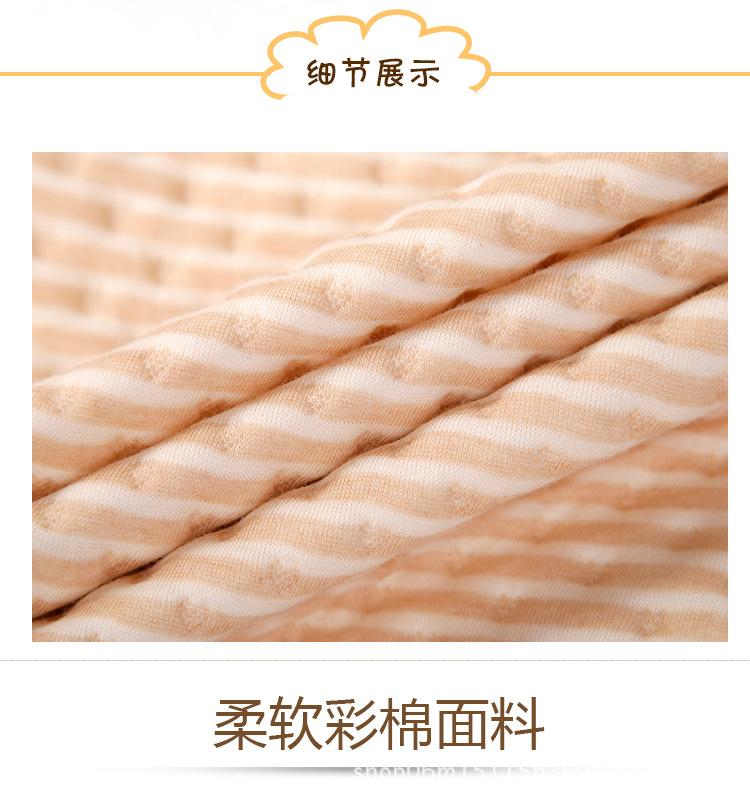 电脑端-彩棉尿垫详情_10