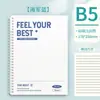 Cuaderno de Espiral Grueso para Estudiantes A5 Rayado Horizontal Diario Ins de Aspecto Elevado A5 Estudiante de Secundaria Libro para Examen de Admisión de Posgrado