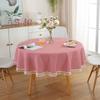 Venta Directa de Fábrica Mantel Redondo con Borlas, Más Vendido en Amazon, Mantel a Prueba de Polvo para Restaurantes y Cafeterías con Ambiente, Mantel con Diseño Floral