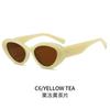 Óculos de Sol Femininos High Sense Olho de Gato Cor de Gelatina Moda Hip Hop Óculos de Sol para Foto de Rua Óculos de Sol Protetor Solar para Estudantes