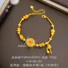 Puzuo Retención Fuerte del Color Método Antiguo Oro Arena Brújula Giratoria Ocho Tesoros Propicios Pulsera Estilo Nacional Chino Cadena de Mano de Fortuna y Prosperidad
