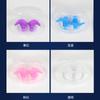 Tapones para los oídos Jingxiu de silicona para nadar para adultos y niños, estuche impermeable, para baño, para aprender a dormir, tapones para los oídos con reducción de ruido AK