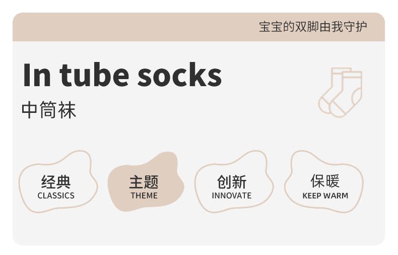 详情页_01.jpg