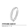 Rueda de la fortuna tiene tu bambú suficiente anillo de apertura plata esterlina S925 diseño nicho sentimiento anillo de parejas nuevo regalo Tanabata