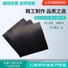 Membrana impermeable para estanques de peces, acuicultura, estanque de peces, tela impermeable, geomembrana, piscina, HDPE, protección de taludes, membrana plástica antifugas y antifiltraciones.