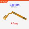 Adecuado para cable de volumen de sonido A5 A7 A83 A72 A32 A55 A9X A11 A11S A56 A36