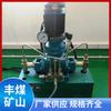 Suministros Fengqing Bomba Eléctrica de Prueba de Presión para Minería Bomba Eléctrica Horizontal de Prueba de Presión Móvil Conveniente Bomba Manual de Prueba de Presión