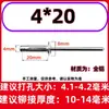 Remache de Tracción Plegable de Tres Mordazas Negro Linterna de Aluminio Completo Remache Pop de Cabeza Grande Soporte de Coche Remache de Tracción M4M5M6 Al Por Mayor