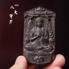 Venta al por mayor de Artesanías de Madera con los Doce Signos del Zodíaco y los Ocho Santos Patronos Tallados, Incluyendo Colgantes y Adornos de Buda