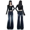 Jeans Americano Azul-acinzentado Micro-flare Feminino Outono 2026 Novo Cintura Alta Emagrecedor Modelador de Corpo Não Gruda na Perna Calça Flare