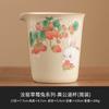 Copa Masculina de Cerámica Ru de Fresa Vertedor de Té Recepción en Casa Copa Justa Mar de Té Accesorios de Juego de Té Chino de Alta Gama Divisor de Té