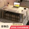 Mesa de Té Pequeña Plegable para Uso Doméstico, Adecuada para Ventanas de Mirador, Tatami de Dormitorio, Balcón y como Escritorio Extensible para Cama