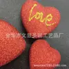 Coração de cebola dourada espuma pó de ouro coração de amor com palavra buquê de casamento decoração de presente modelo atacado