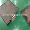 Lata preenchida bronze anti-desgaste preto placa de PTFE plástico King PTFE anticorrosivo autolubrificante
