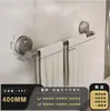 Barra de Toalla con Ventosa Baño Sin Taladro Barra Colgante para Toallas de Baño Montaje en Pared Estante de Almacenamiento Interior Trasera de Puerta Ventosa Pared Varillas Simples y Dobles