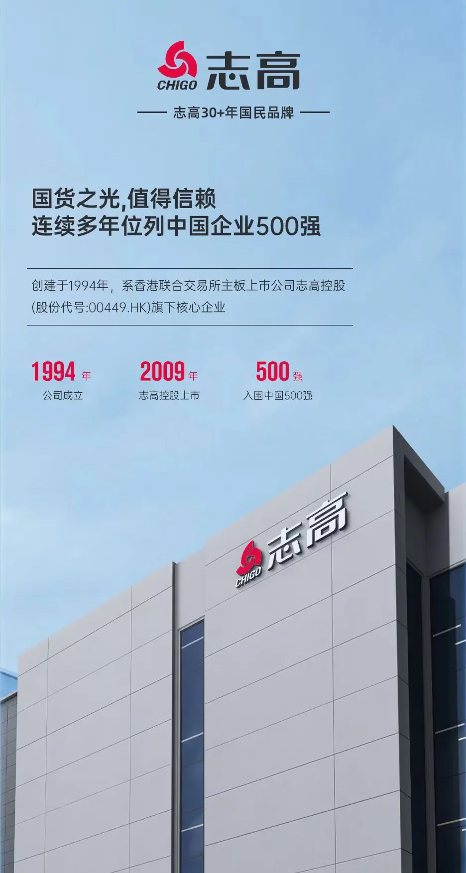 微信图片_20260114151103_136_187