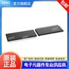 Memoria RAM W9825G6KH-6 TSOP54 W9825G6JH-6 de 256 Mbit, completamente nueva y original