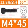 Tornillo de Cabeza Cilíndrica de Alta Resistencia 12.9 Rosca Completa M2M4M5M6M8-M30
