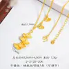 El Mismo Estilo que el Collar de Tres Piezas Dorado Cepillado Arena de la Tienda Dorada Puzuo para Mujer, Cadena de Clavícula Vintage, Regalo para Novia, Collar Dorado Arena