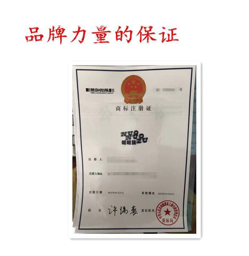 微信图片_20191204161914
