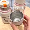 Taza Isotérmica Sencilla con Forma de Cachorro y Correa de Transporte Conveniente, Vaso para Beber Directamente para Oficina y Hogar, Viene con Tapa para Servir Agua, Vaso para Beber Lindo y Divertido