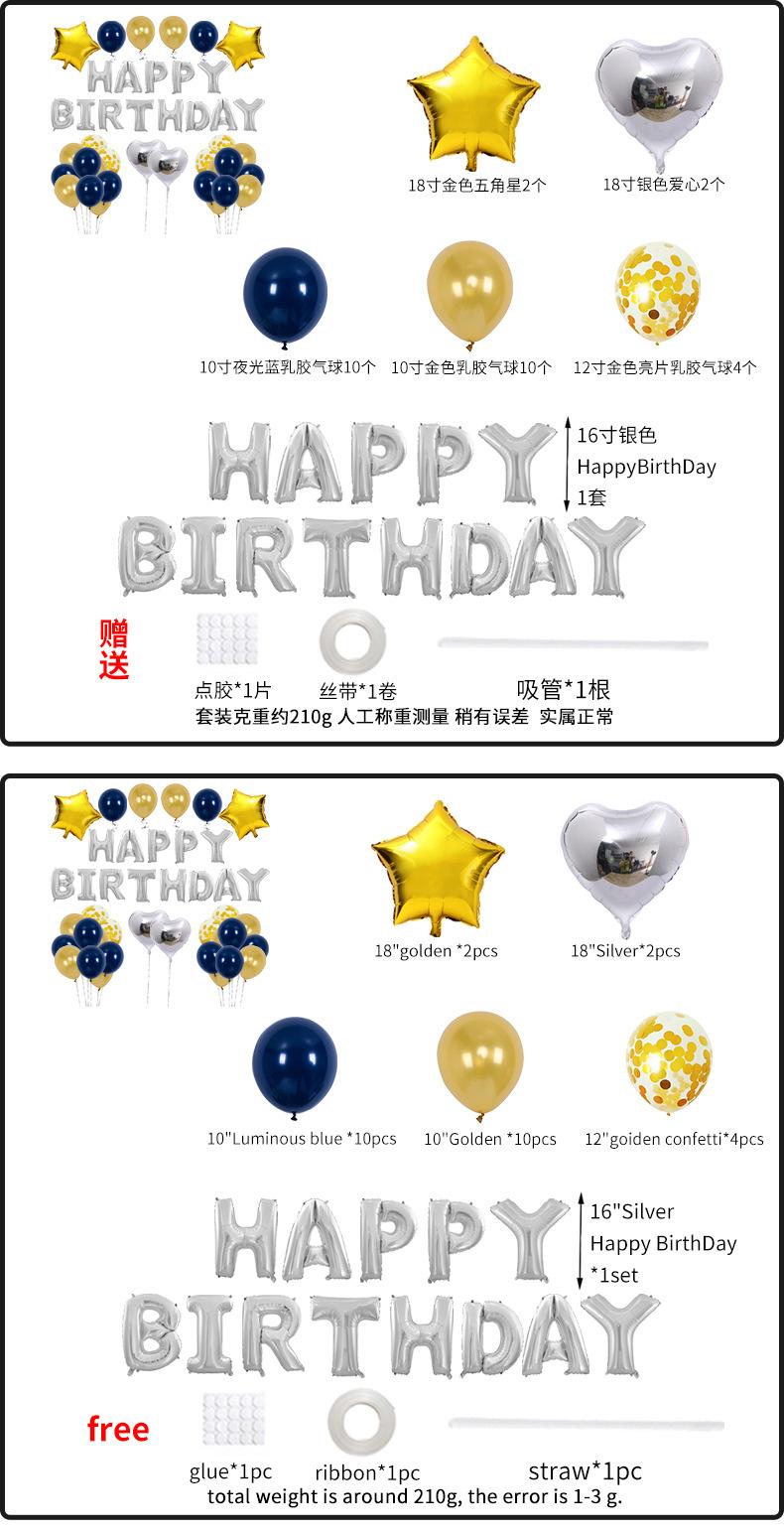 详情页1_03.jpg