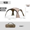 Tenda de Teto para Hóspedes de Montanha Tenda de Acampamento ao Ar Livre com Tecido Envolvente, Espaço Amplo para Várias Pessoas, Acampamento, Viagem de Carro