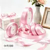 Venta al por mayor del fabricante Cinta de 2 cm Cinta para hornear Cinta para pastel de cumpleaños Cinta para envolver regalos de flores Cinta para bodas