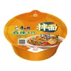 Fideos Secos Master Kong Picante Grande Res Fideos Instantáneos 12 Tazas Por Caja Col Fermentada Estofada Roja Fideos Instantáneos Venta al Por Mayor