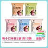 Polvo para Helado Polvo para Paletas Caseras Polvo Especial para Helado Material Comercial Polvo para Helado Materias Primas para Puestos Callejeros