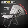 Silla reclinable plegable para dormitorio, silla de computadora, silla para descanso de almuerzo en la oficina, silla perezosa con respaldo, silla sofá, para el hogar, sedentario