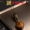 Colgante para Cadena de Teléfono de Tetera de Sándalo Verde, Pieza de Asa de Tetera Pequeña de Madera Yiming Xianyuan, Adorno para Llavero de Coche