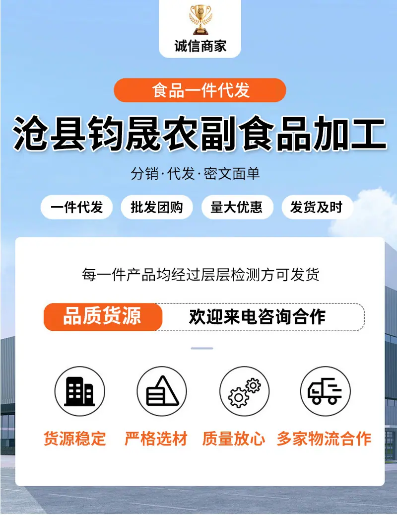 详情_01.jpg