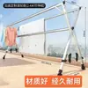 Estante Plegable Telescópico de Acero Inoxidable para Secar Ropa, Fabricado de Fábrica a Medida, un Tool Mágico para Secar Ropa en el Balcón