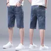 2026 Pantalones Cortos de Mezclilla Ligeros para Negocios para Hombre, Tendencia Ins de Verano, Corte Holgado, Versátiles, Casuales
