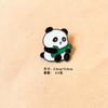 Broche pequeño de panda de dibujos animados, lindo pin de insignia de aleación japonesa, decoración de bolso, hebilla de pin, insignia de ropa personalizada, creativo