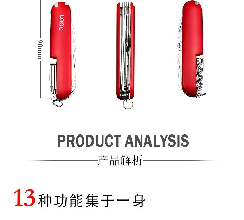 详情_03.jpg