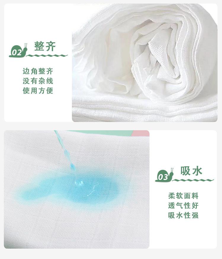 单层80乘80-脱脂_08.jpg
