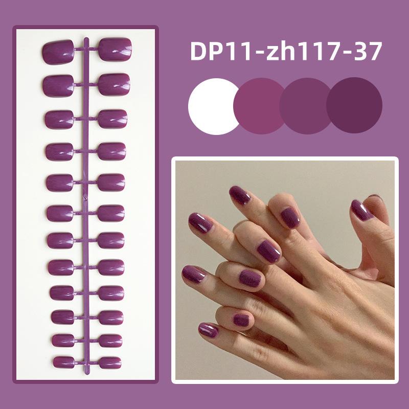 DP11-zh117-37