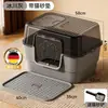 Bandeja Sanitaria para Gatos Completamente Cerrada, Extra Grande, Anti-Salpicaduras, Anti-Olores, Nuevo Tipo de Bandeja Sanitaria para Gatos, Inodoro para Mascotas, Ampliada y Engrosada, Venta Directa