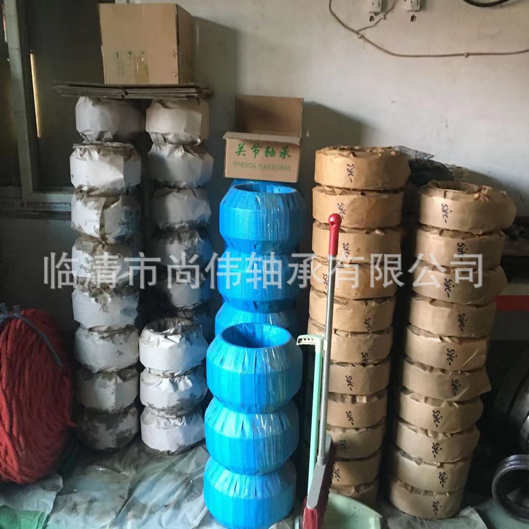 微信图片_20190918221738