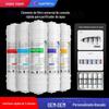 Elemento filtrante purificador de água Conjunto coreano de elementos filtrantes de três pontos de conexão rápida Elemento filtrante de máquina de ultrafiltração de plugue rápido de 3 portas Elemento filtrante de máquina de venda automática