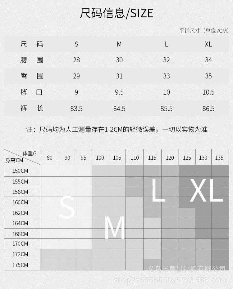 详情10.jpg