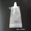 Purificador Portátil de Agua Potable para Exteriores Filtro de Pajita para Beber Directamente al Aire Libre Purificador de Agua Equipo Herramienta de Supervivencia para Emergencias