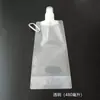 Purificador de Agua para Exteriores Aventura de Camping Purificador de Agua Portátil Set de Pluma Filtro Doble Pluma de Agua de Emergencia para Camping al Aire Libre